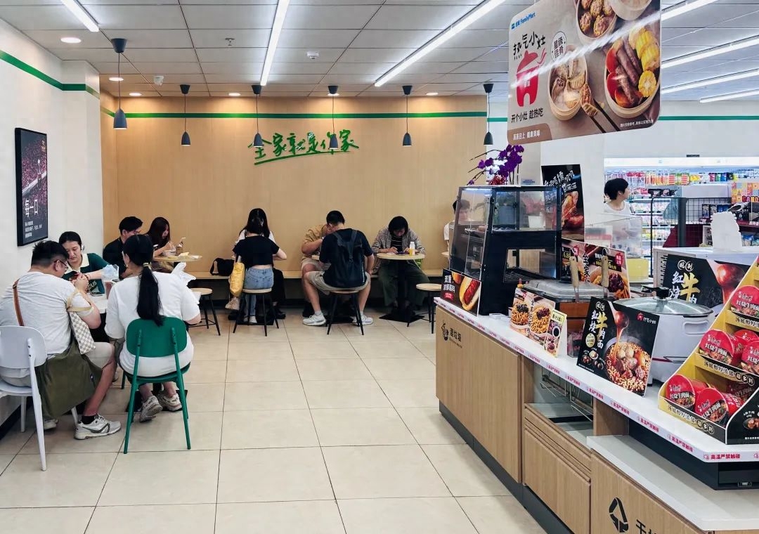 全家便利店卖什么的_全家便利店卖给谁了_全家便利店面