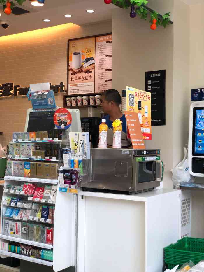 全家便利被要求整改_全家便利店卖什么的_福州全家便利图片