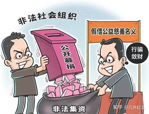 钱放温商贷安全吗_温商贷网贷平台档案_温商贷安全吗