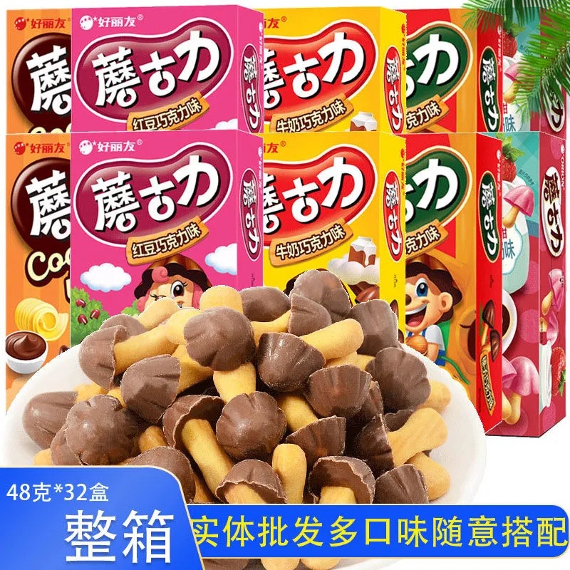 养生产品代理_养生食品加盟代理_代理养生食品