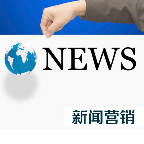 微商客源宝下载_微商客源是什么意思_微商 客源