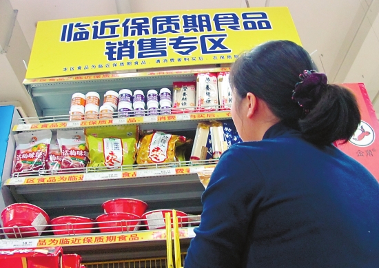 广州统一食品怎么样_广州统一食品怎么样_广州统一食品怎么样
