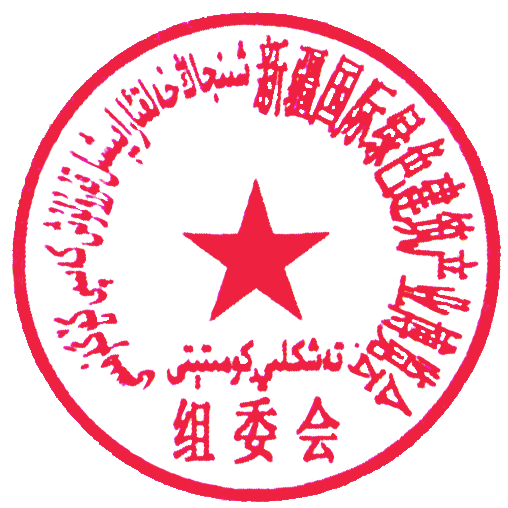 北京职业培训政府补贴_北京职业培训政府补贴_北京职业培训政府补贴