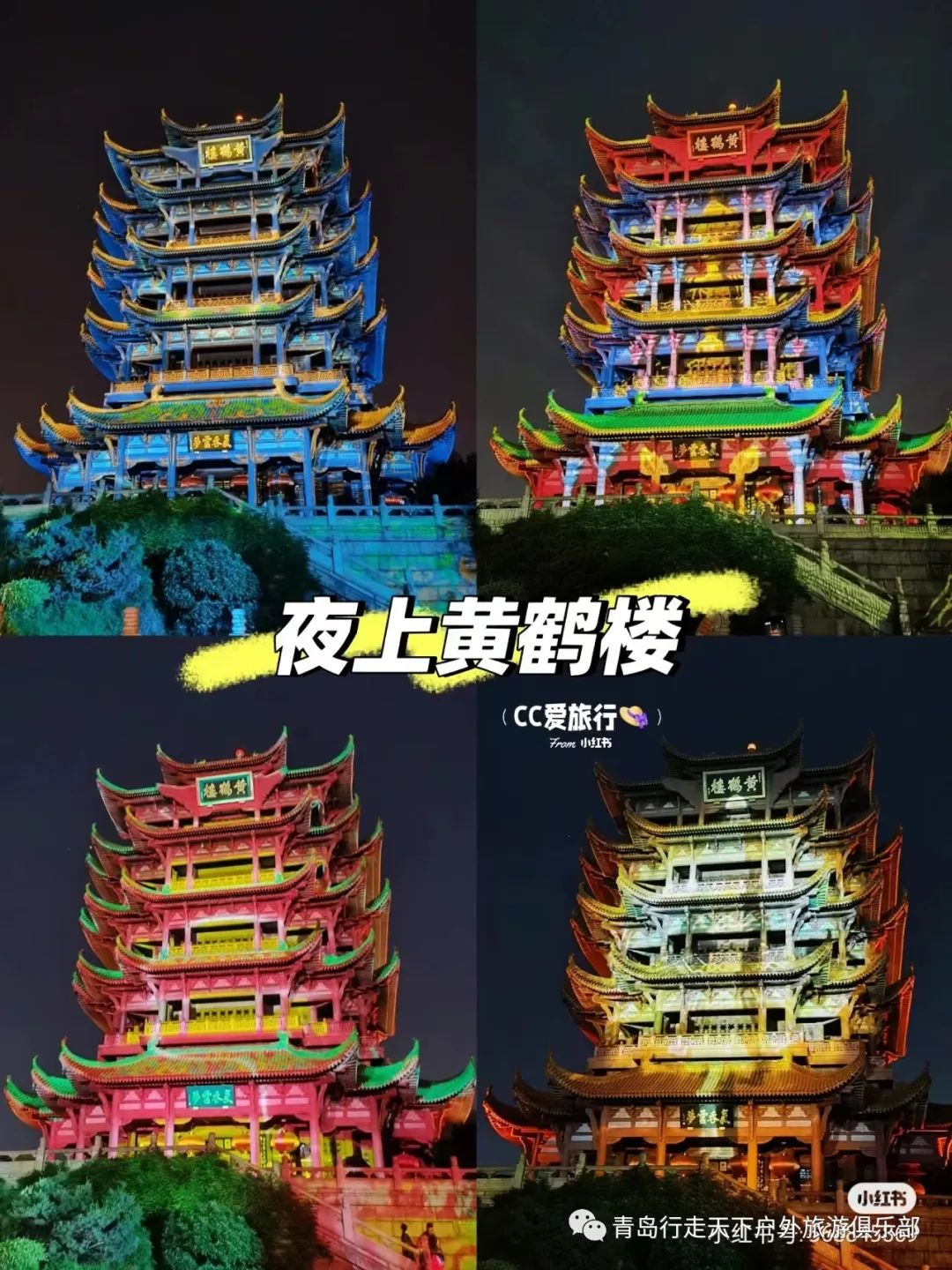 武汉<a href=http://www.pinpaiworld.cn target=_blank class=infotextkey>减肥产品</a>_减肥百科全书_武汉减肥百科
