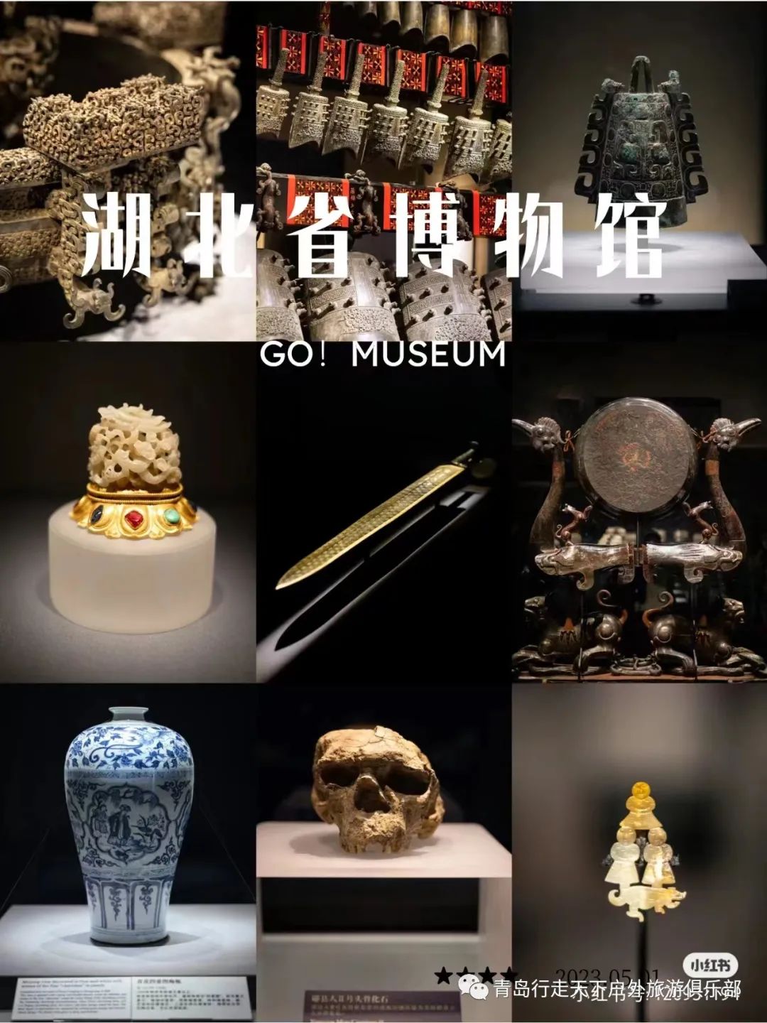 减肥百科全书_武汉<a href=http://www.pinpaiworld.cn target=_blank class=infotextkey>减肥产品</a>_武汉减肥百科