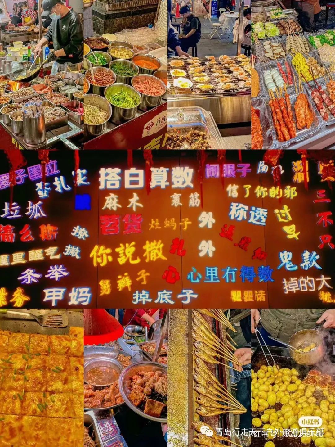 武汉<a href=http://www.pinpaiworld.cn target=_blank class=infotextkey>减肥产品</a>_武汉减肥百科_减肥百科全书