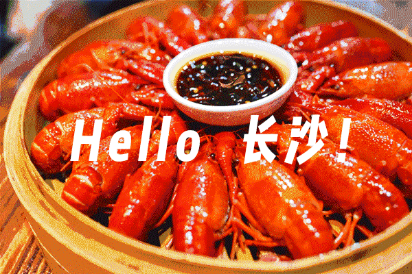 武汉减肥百科_武汉<a href=http://www.pinpaiworld.cn target=_blank class=infotextkey>减肥产品</a>_减肥百科全书