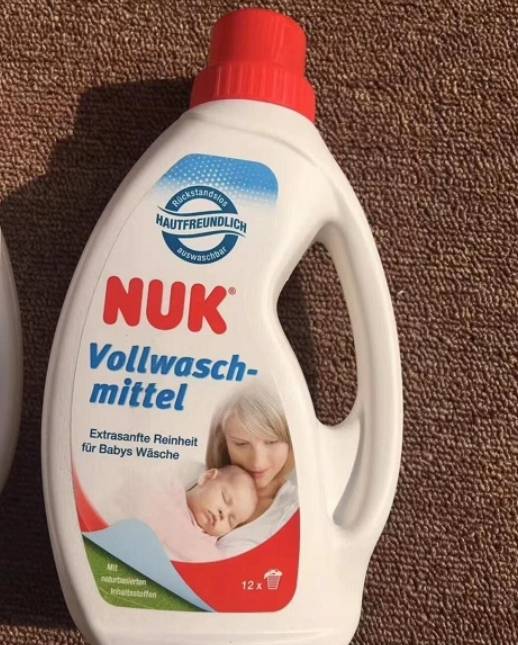 婴幼儿洗衣液的广告词怎么说_专为宝宝设计的洗衣液_宝宝的洗衣液