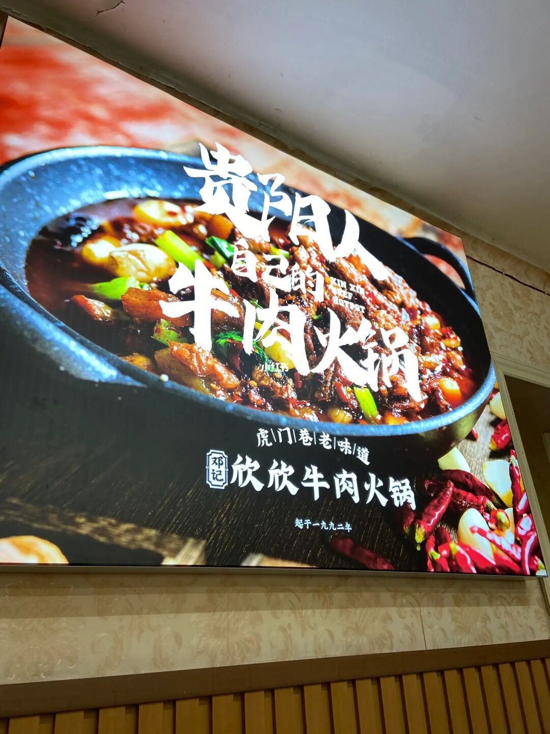 五花肉猪肝汤的做法_五花肉沙肝怎么做好吃_沙干五花肉