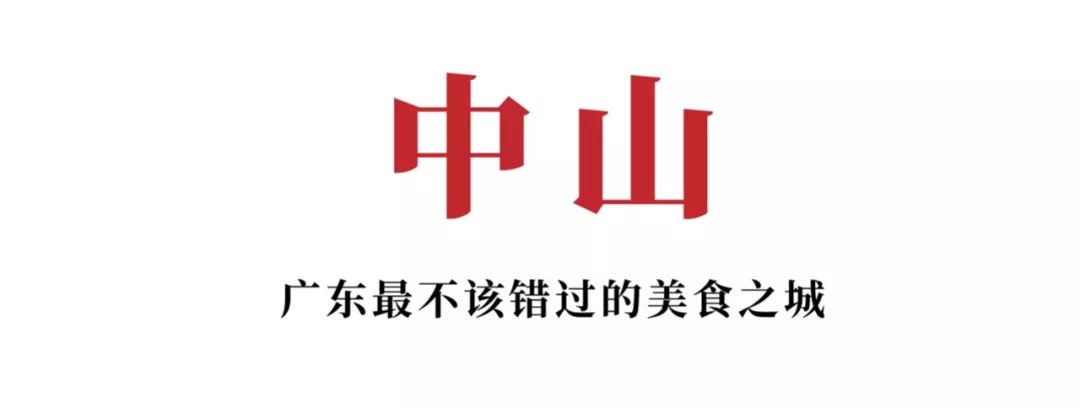 五花肉猪肝汤的做法_五花肉沙肝怎么做好吃_沙干五花肉