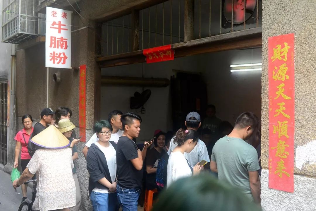 沙干五花肉_五花肉沙肝怎么做好吃_五花肉猪肝汤的做法