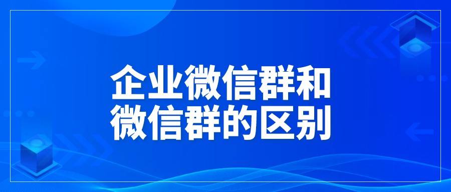 微商引流方法和技巧_2021最新引流的方法_引流是怎么赚钱的