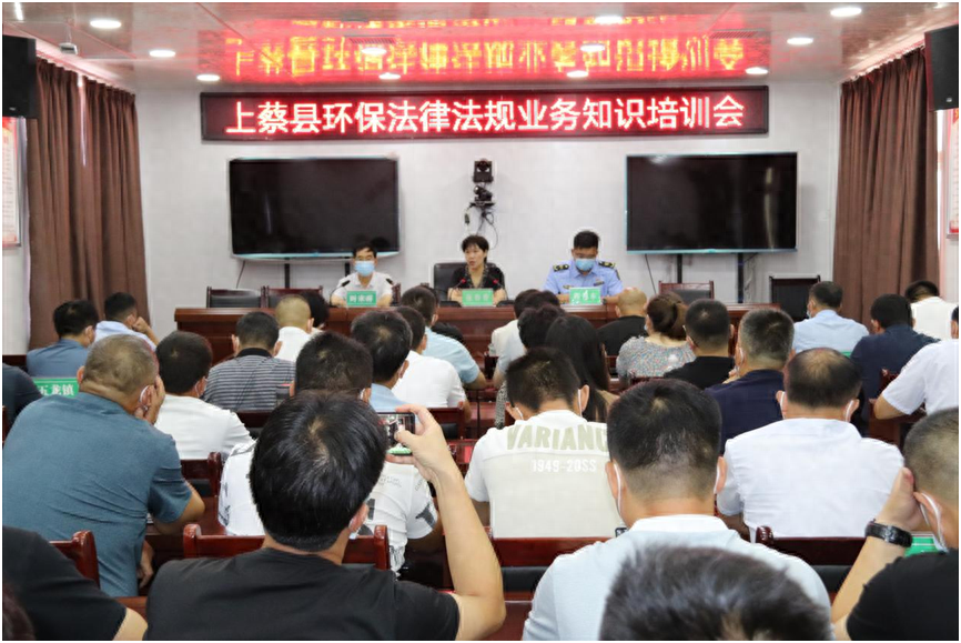 环保法律法规大全_环保法律法规大全_环保法律法规大全