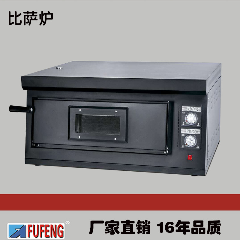 科盛电烤箱使用说明书_科盛kw—065烤箱说明书_科盛烤箱符号大全图解