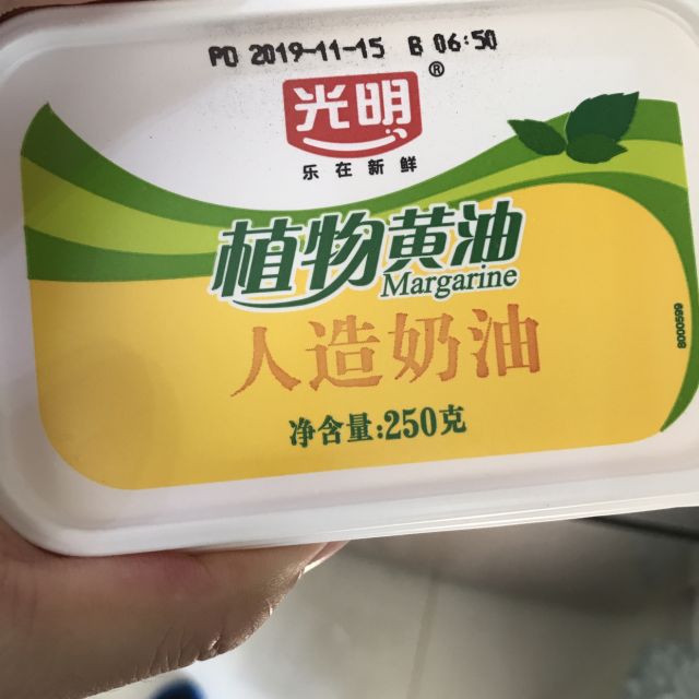 光明的植物黄油可以做蛋糕吗_光明植物黄油无耻_光明植物黄油食用方法