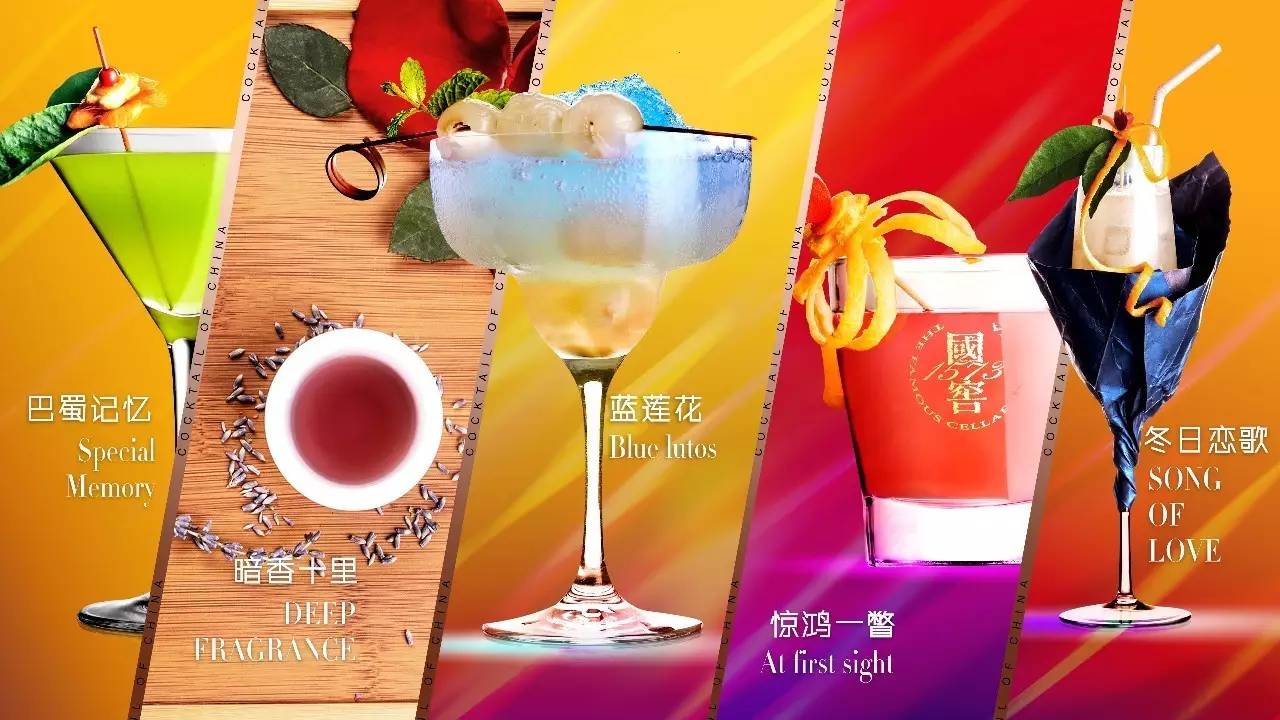 鸡尾酒外带加盟_鸡尾酒微商代理加盟_鸡尾酒加盟店