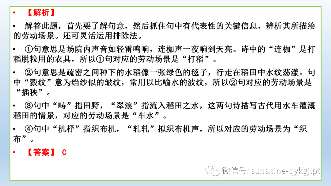 长句分析英语怎么写_长单句的分析_长单句的例子