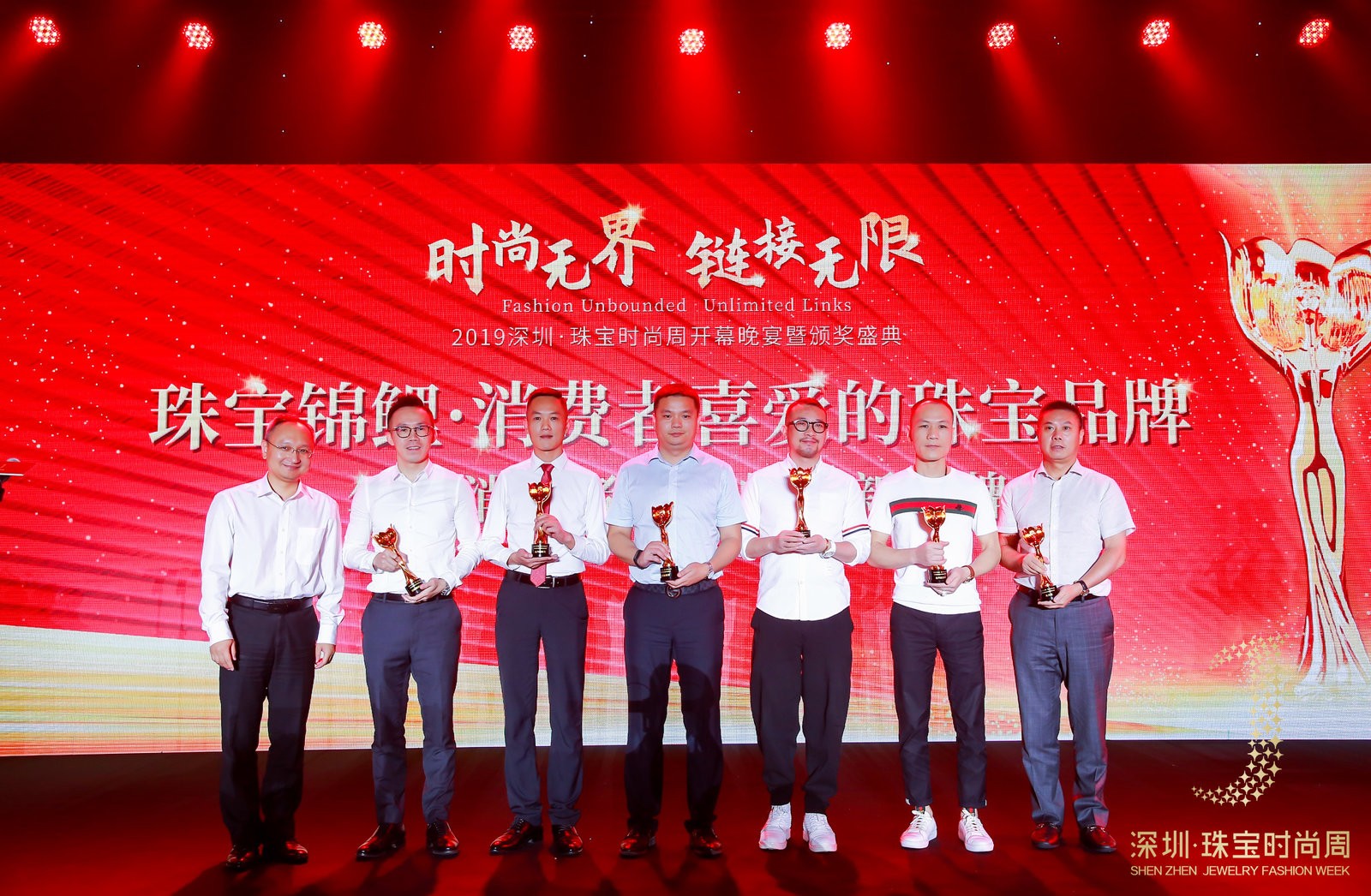 戴瑞珠宝可以换购吗_戴瑞珠宝销售待遇_戴瑞珠宝上海实体店