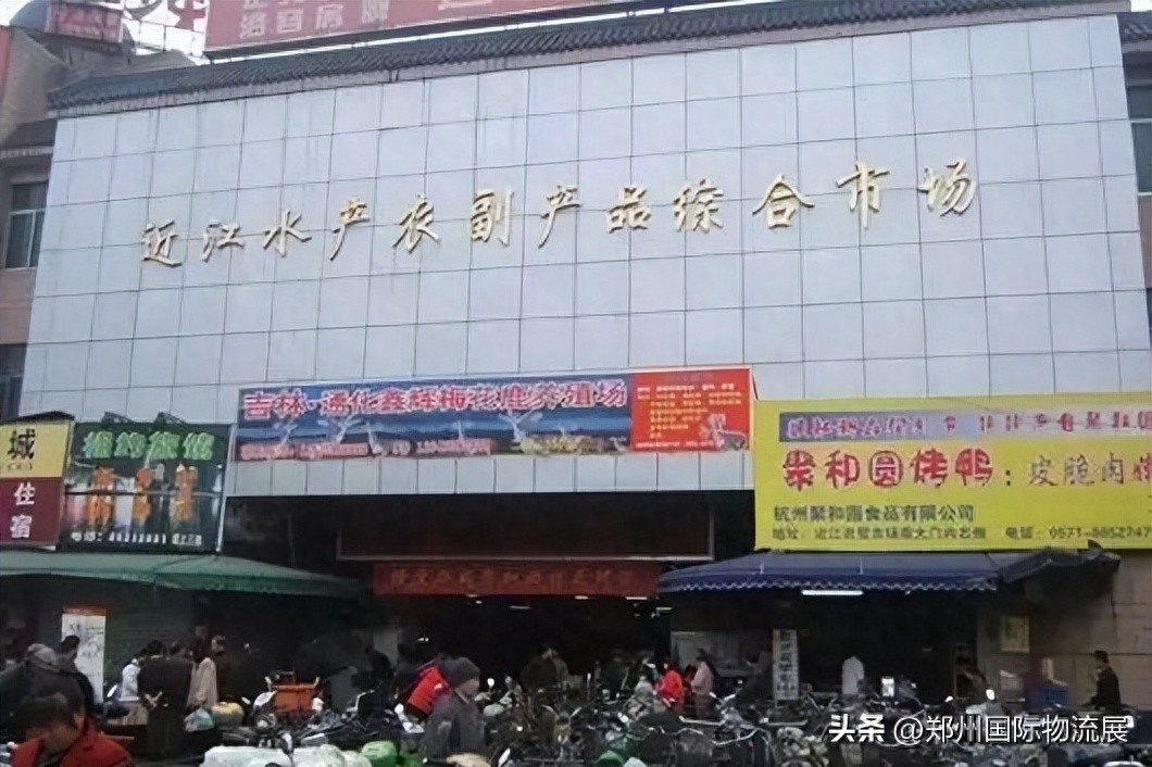 南京食品批发市场在哪里_南京最大的食材批发市场_南京食品市场在哪