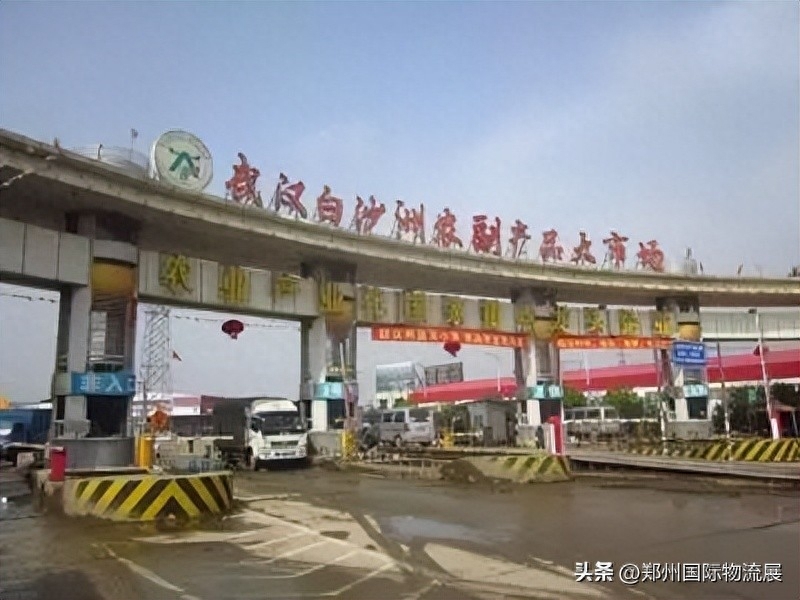 南京食品市场在哪_南京最大的食材批发市场_南京食品批发市场在哪里