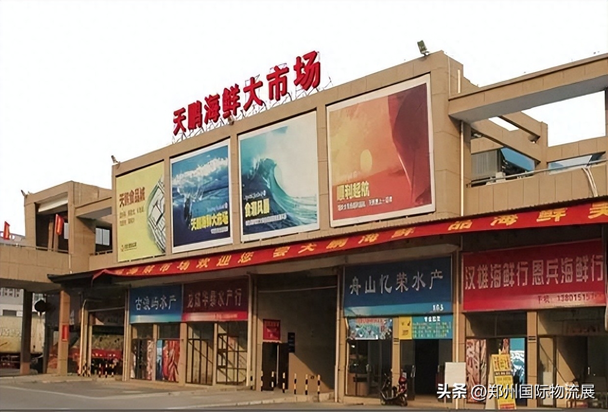 南京食品批发市场在哪里_南京最大的食材批发市场_南京食品市场在哪