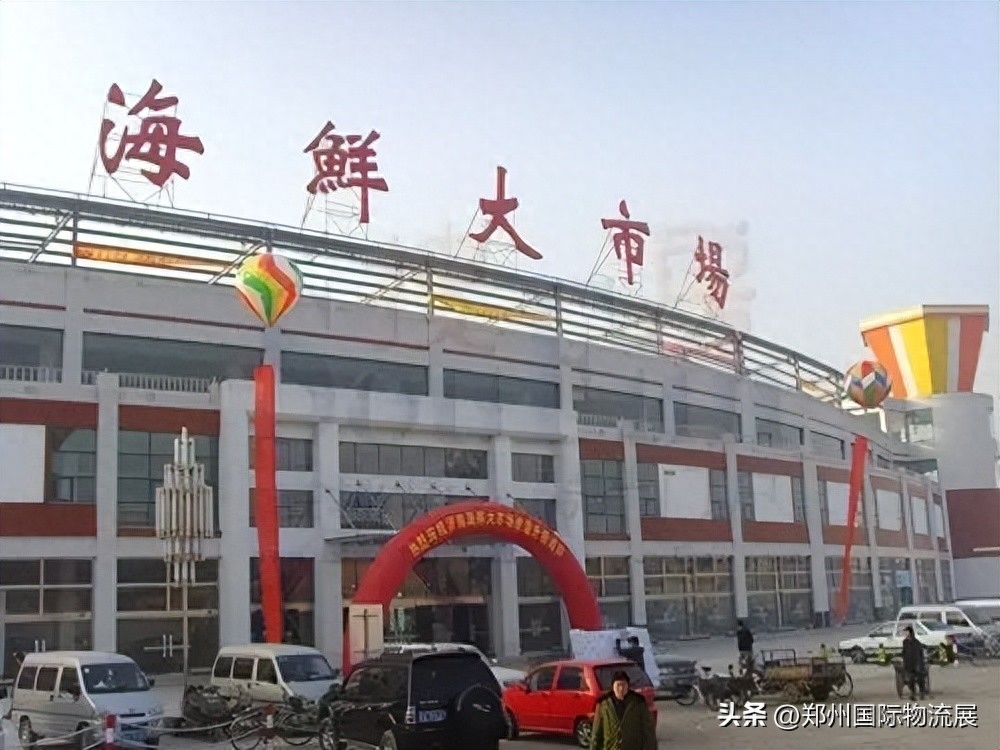南京食品批发市场在哪里_南京食品市场在哪_南京最大的食材批发市场