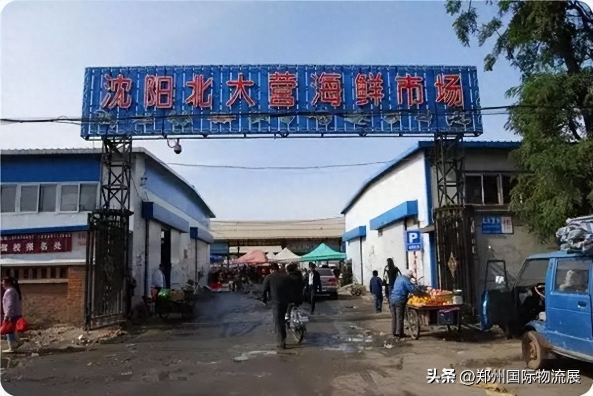 南京最大的食材批发市场_南京食品市场在哪_南京食品批发市场在哪里