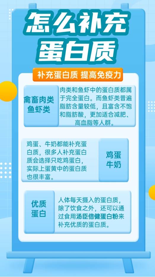 中老年吃液体钙_老年人吃液体钙好吗_老年人补钙吃液体钙