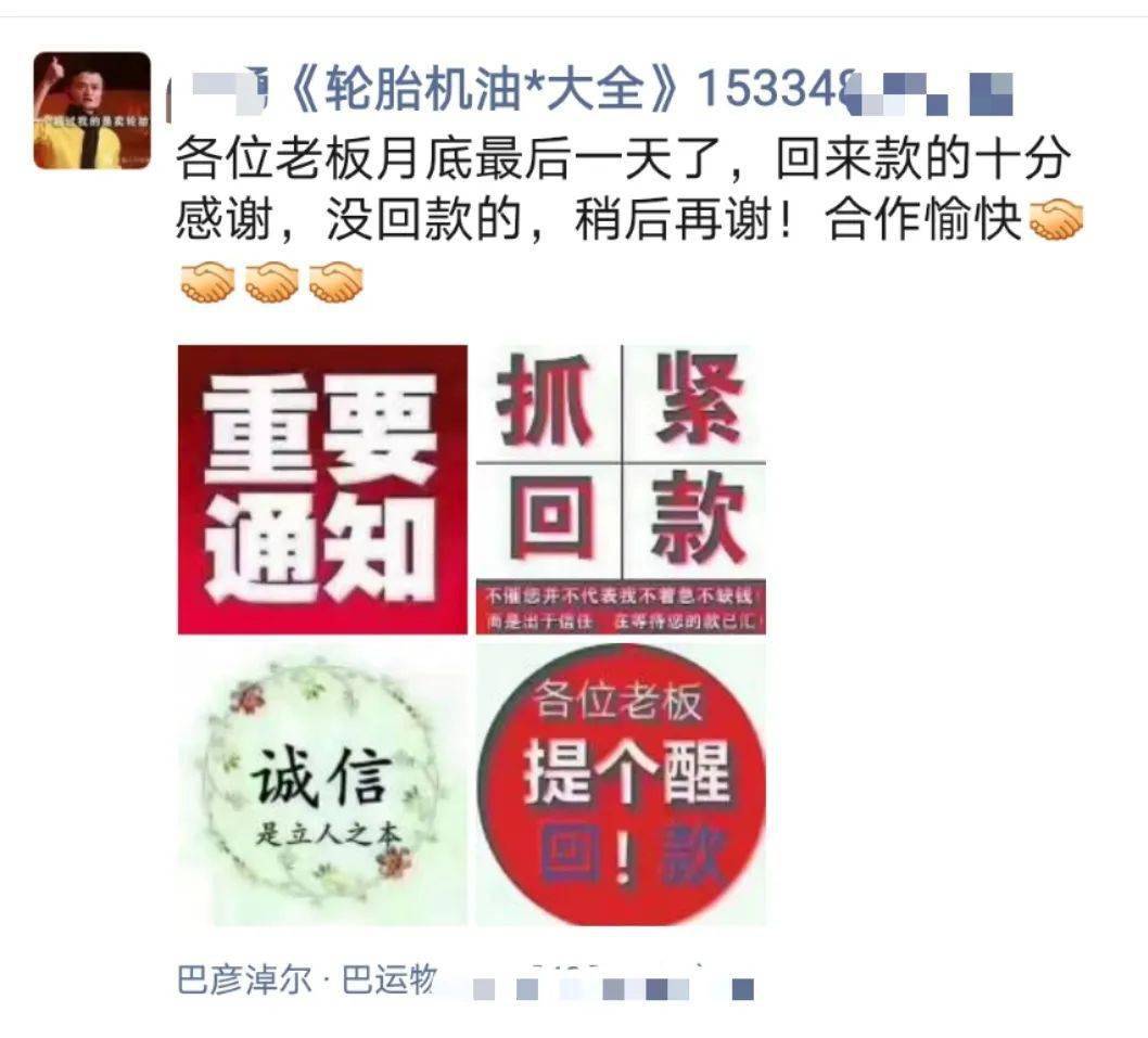 货源网微商_微商货源网怎么挣钱_微商都是在哪找的货源
