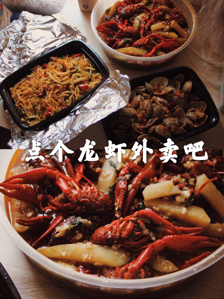 到家美食会怎么不见了_到家美食会app_美食到家