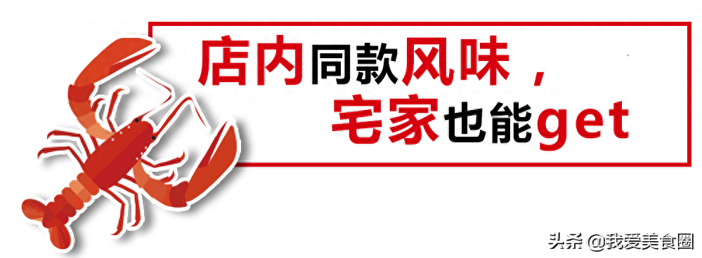 到家美食会怎么不见了_到家美食会app_美食到家