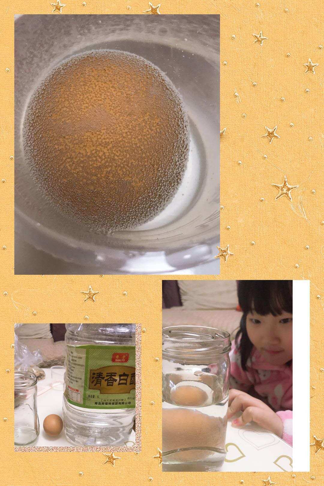老年人吃液体钙好吗_老年人吃液体钙好吗_老年人吃液体钙好吗