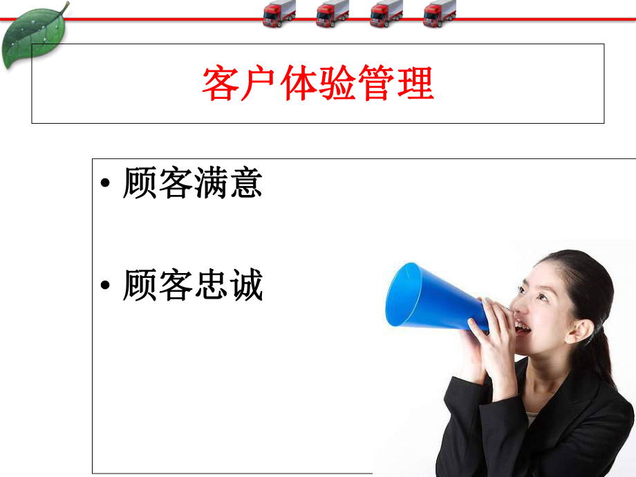 微商从哪里找客户_微商从哪里找客户_微商从哪里找客户