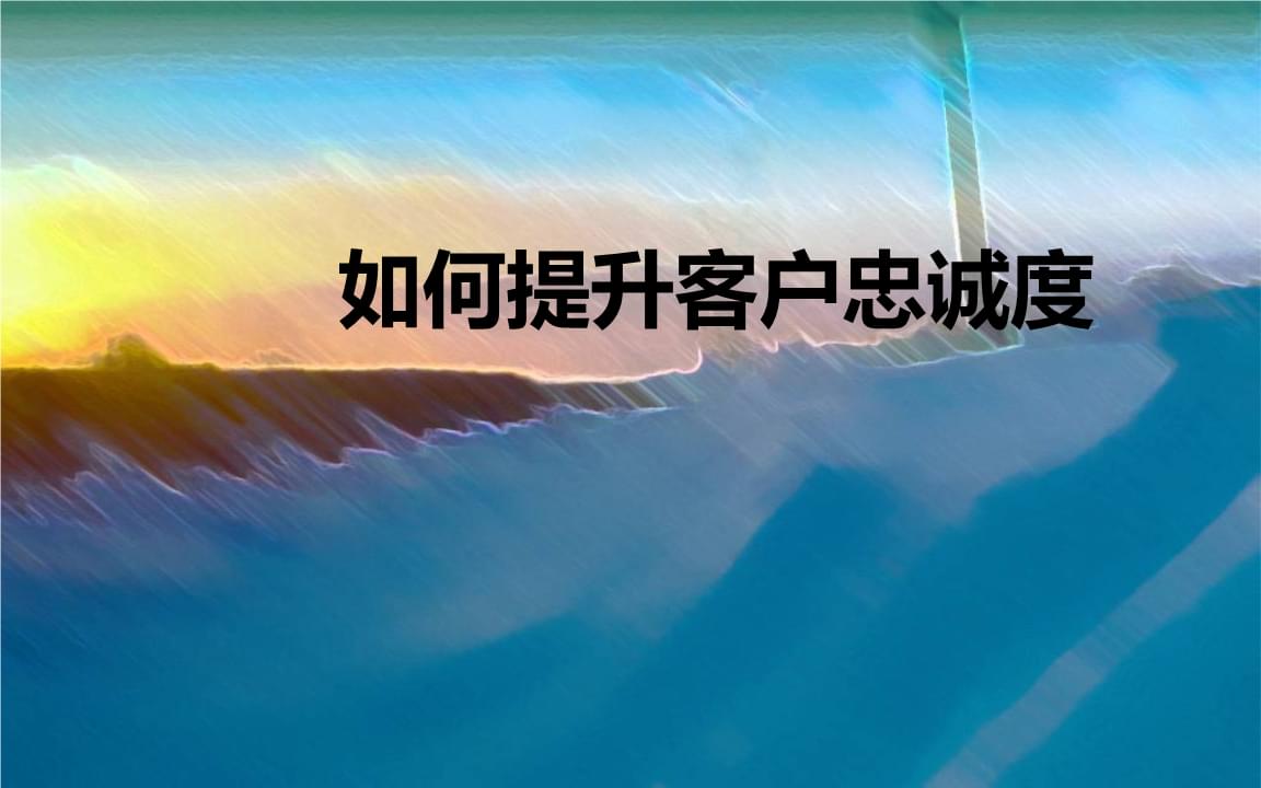 微商从哪里找客户_微商从哪里找客户_微商从哪里找客户