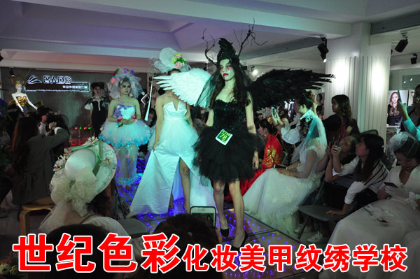 湘潭学化妆的正规学校_湘潭哪里可以学化妆_湖南湘潭化妆培训学校