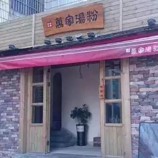 南昌有品味的餐厅_南昌餐厅推荐_南昌不错的餐厅