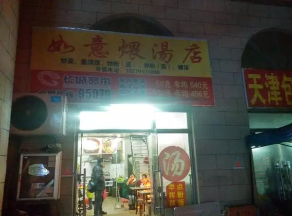 南昌餐厅推荐_南昌不错的餐厅_南昌有品味的餐厅