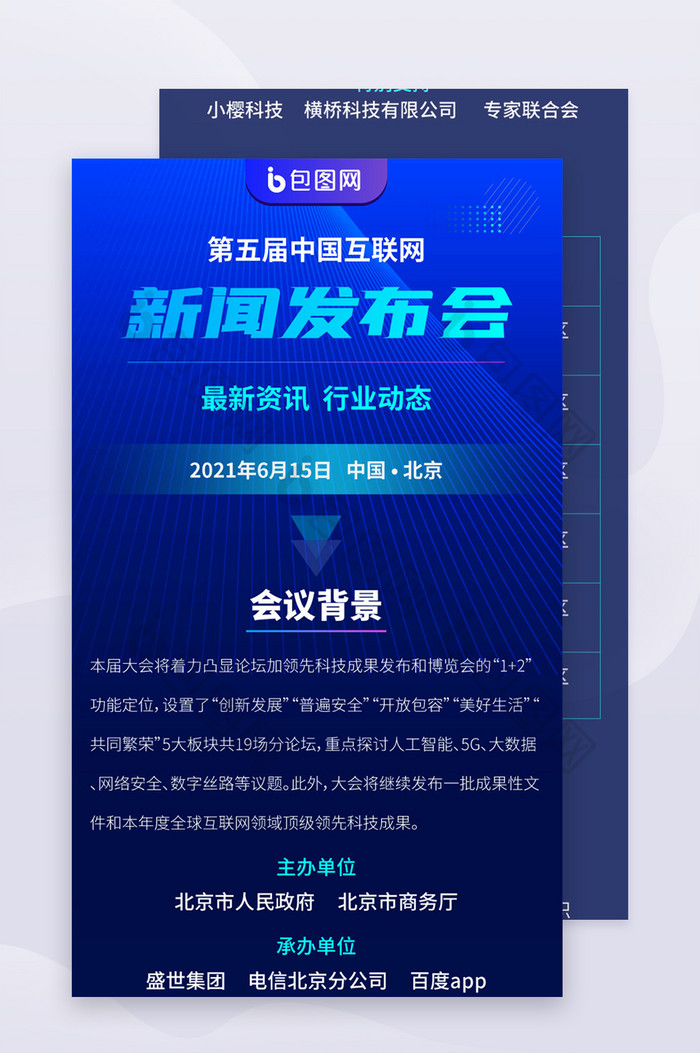 微商引流新方法_微商的引流的方法到底是什么_微商怎么做 微商高手必用的5个引流方法