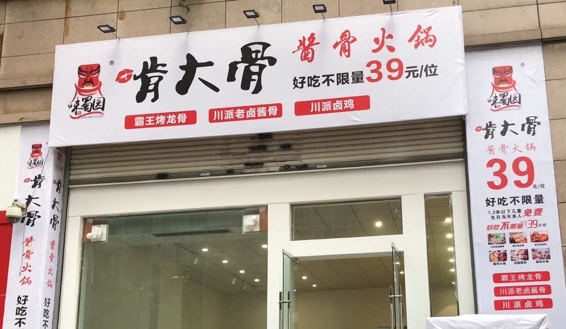 南昌好吃餐厅_南昌餐厅推荐_南昌餐厅推荐排行榜