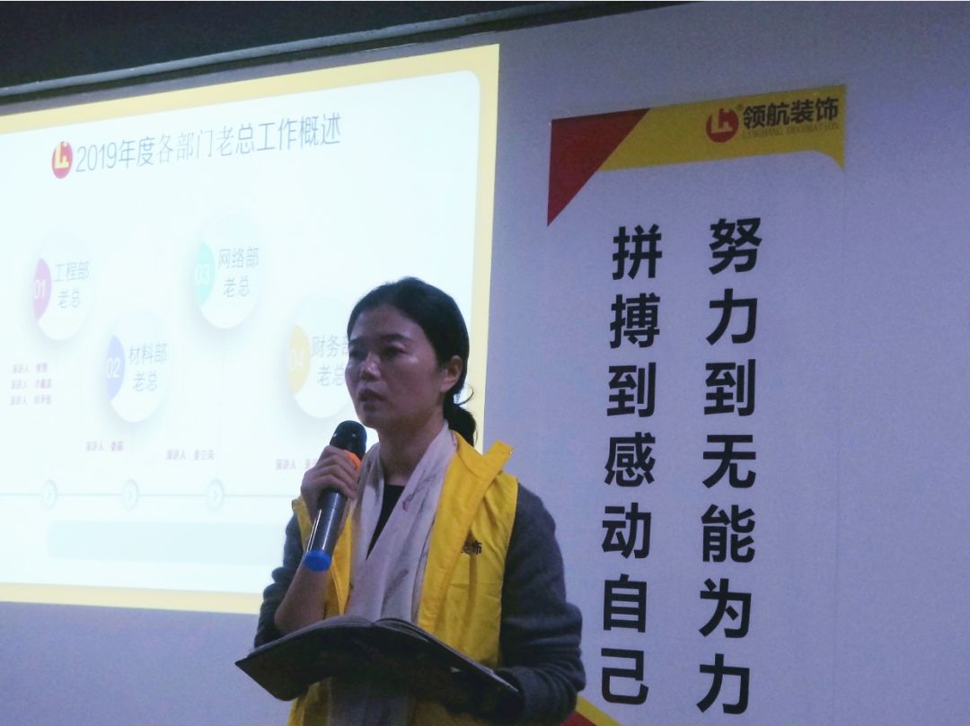 家装监理年终总结及计划_家装监理年终总结_年终监理家装总结范文
