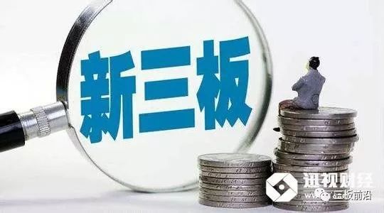 二级市场买卖股票税收_税收买卖股票市场分析_股票市场交易有哪些税收