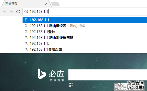 路由器网址为什么打不开_路由器网址为什么打不开_路由器网址为什么打不开