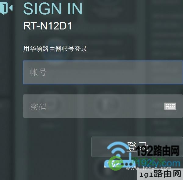 路由器网址为什么打不开_路由器网址为什么打不开_路由器网址为什么打不开