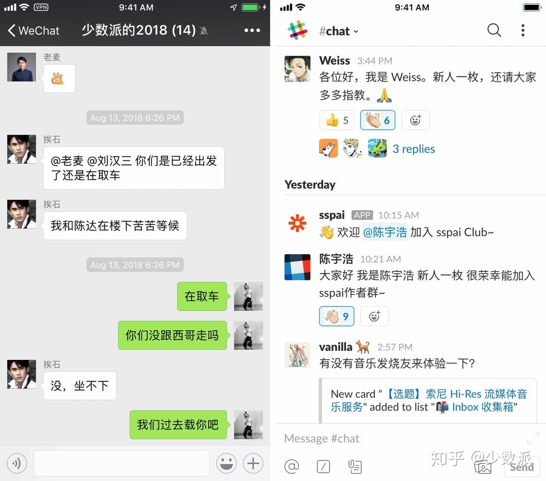 办公软件微软_微办公软件下载_微商办公软件