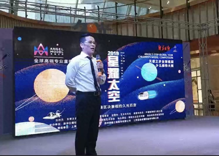少儿模特大赛活动策划案_少儿模特大赛策划方案_少儿模特大赛执行方案
