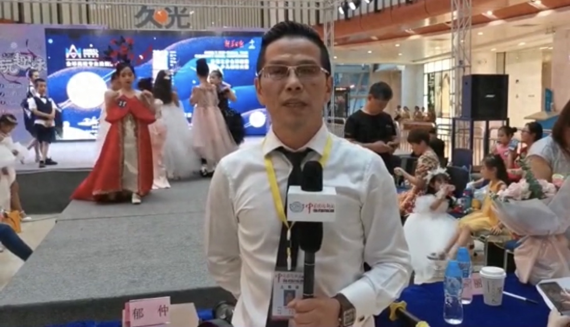 少儿模特大赛执行方案_少儿模特大赛策划方案_少儿模特大赛活动策划案