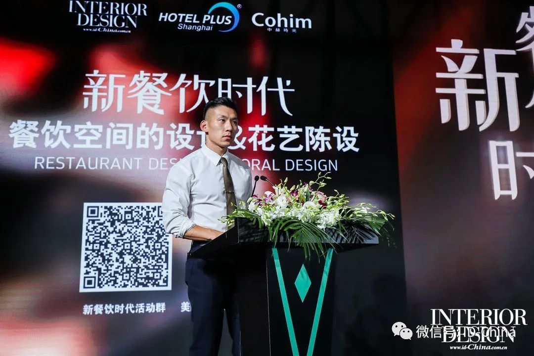 2017中国软装陈设艺术_陈设中国论坛_陈设中国圆几图