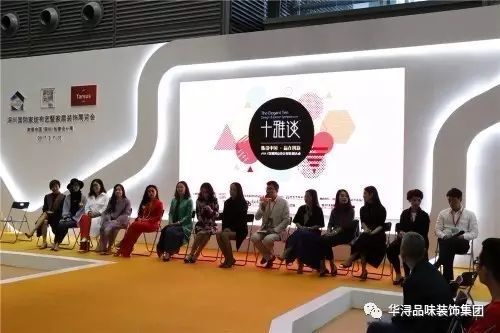 陈设中国论坛_陈设中国论坛_陈设中国论坛