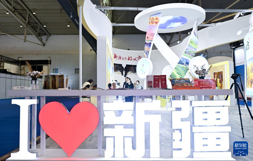 新疆干果市场调查报告_新疆干果市场营销策略_新疆干果市场