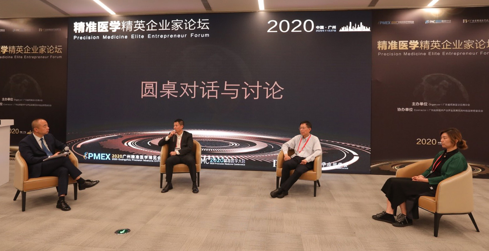 微信引流方法视频教程_微商大咖引流方法_微商引流方法